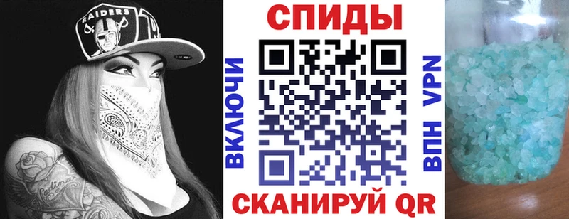 Amphetamine VHQ Лахденпохья