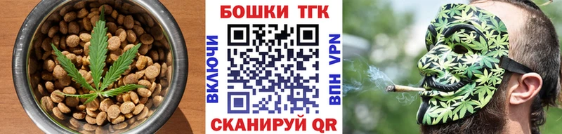 Печенье с ТГК конопля  даркнет сайт  Лахденпохья 