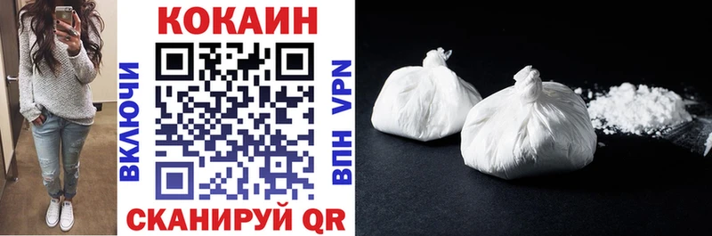 Cocaine Боливия  закладки  Лахденпохья 