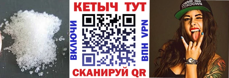 КЕТАМИН ketamine  где можно купить   дарк нет клад  Лахденпохья 