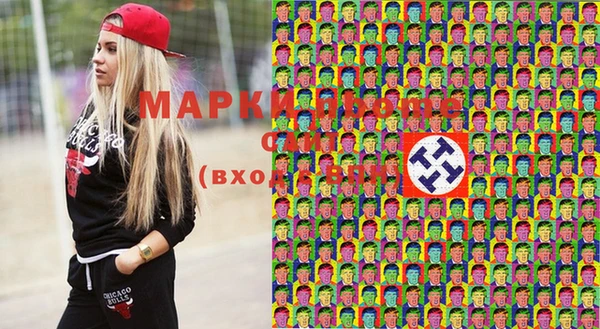 амфетамин Алексин