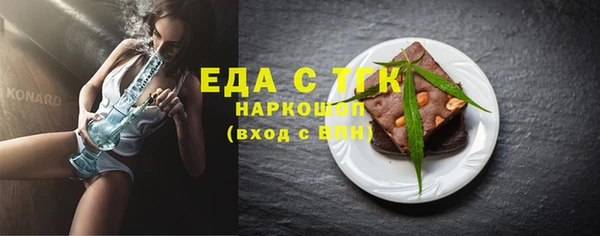 МДПВ Аркадак