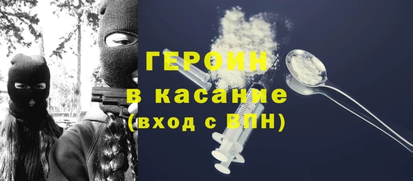 прущие грибы Алексеевка