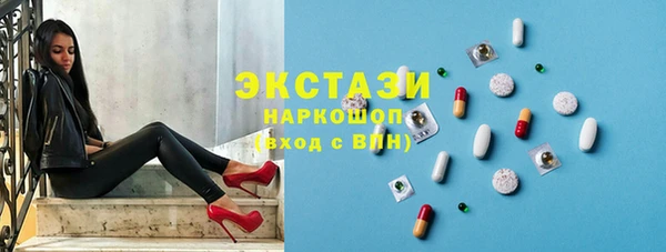 МДПВ Аркадак
