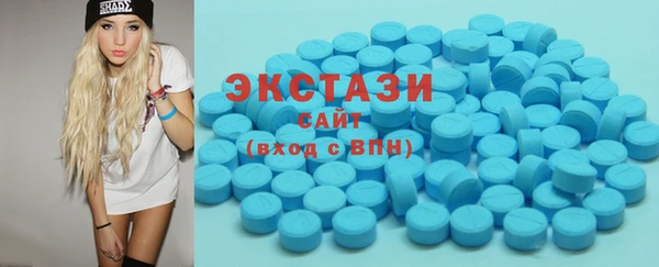 таблы Алзамай