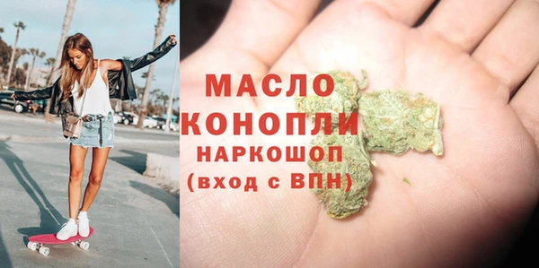МДПВ Аркадак