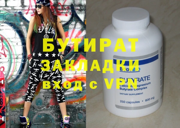 таблы Алзамай