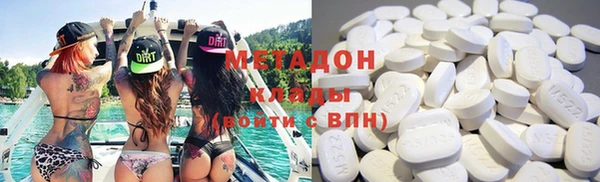 МДПВ Аркадак