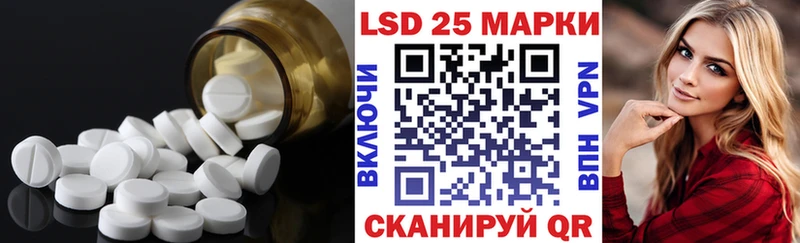 ЛСД экстази ecstasy  гидра как войти  Лахденпохья 