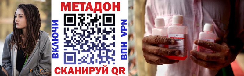 blacksprut как зайти закладки Лахденпохья МЕТАДОН methadone