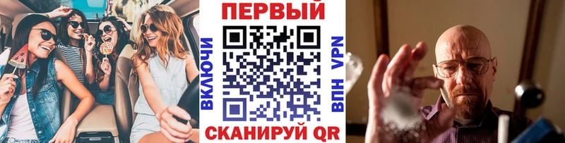 omg ссылки  Лахденпохья  Метамфетамин винт  где продают наркотики 