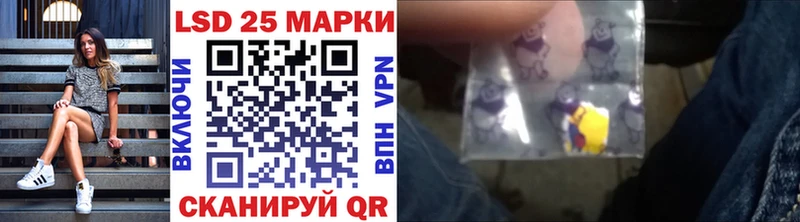 mega онион  Лахденпохья  Марки N-bome 1500мкг 